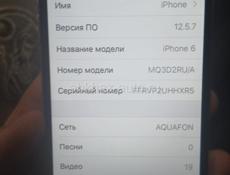 IPhone 6 32gb