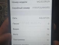 IPhone 6 32gb