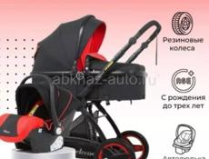 Каляска прогулочная