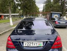 Mercedes-Benz S-Класс