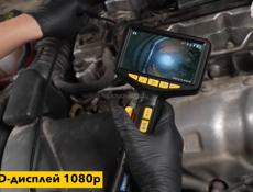 Эндоскопия двигателей 