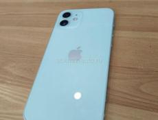 Очень срочно айфон 12 -128 GB !!!