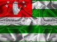 Ищу шашличника Стари Гагра