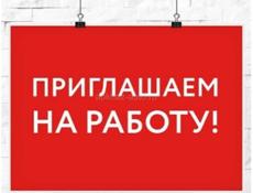 На круглый год. ст Горничная ( кладовщик )