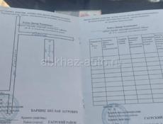 Продаётся срочно земля 
