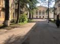 Срочно очень 