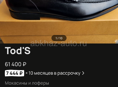 Срочно, новые , оригинал 