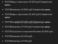 Срочно, новые , оригинал 