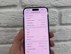 iPhone 14 Pro 128gb purple 