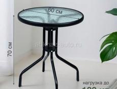 Для кухни 
