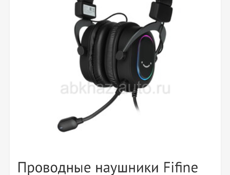 Пк игровой 