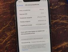 iphone 11 pro 256 70% аккумулятор