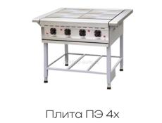 Плита электрическая