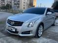 Cadillac