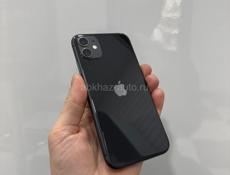 iPhone 11 128gb black 