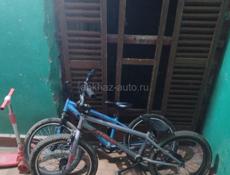 BMX 