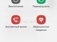 Частные занятия с репетитором , в городе Сухум.
