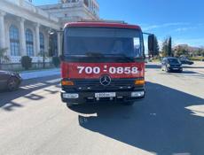 Эвакуатор