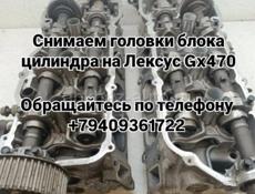 Моторист 
