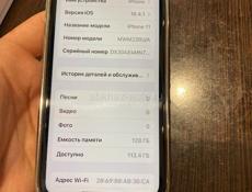Айфон 11-128 GB 