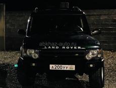 Land Rover