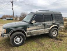 Land Rover