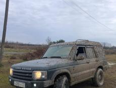 Land Rover