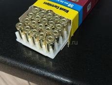 Патроны холостые