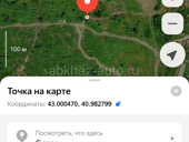 Г.Сухум.участок в конце проспекта Аиаира