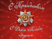 Просьба, потеряны ключи