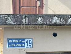 Продаю