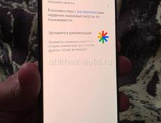 S21fe память 256 гигабайт