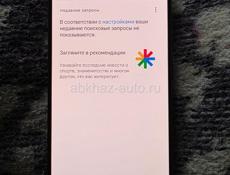 S21fe память 256 гигабайт