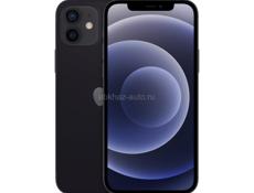 Куплю iPhone 11