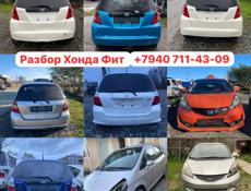 Разбор Альфард 3.0 и тд 