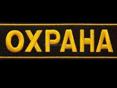 Ищу работу 