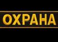 Срочно ищу работу 