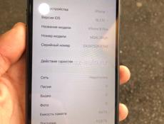 iPhone 8plus в идеале