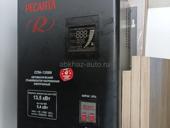 Ресанта СПН 13500