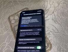 iPhone 11 Pro 256gb