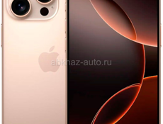 iPhone 16 Pro 