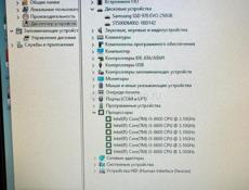 Продаю системный блок I5 8600 32GB