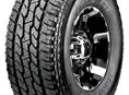 245/70 r16 