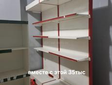 Полки под магазин актуальное 