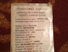 Разбор ваз 2107