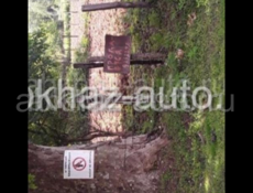 Очень срочно 150т 