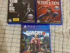 Диски для PS4 и PS5