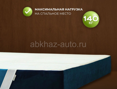 Матрас ортопедический беспружинный 