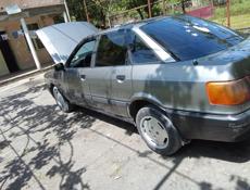 Audi 80