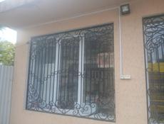Продажа. 